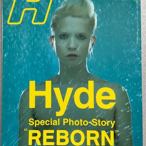 H (エイチ) 2004年4月号 Hyde表紙 H 中島美嘉 バンプオブチキン