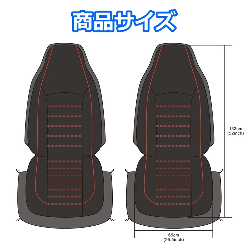 シートカバー 日産 フーガ Y51 ポリウレタンレザー 車 運転席 助手席 前席セット 被せるだけ 選べる3色 AUTOYOUTH シートカバー 日産 フーガ Y51 ポリウレタンレザー 車 運転席 助手席 前席セット 被せるだけ 選べる3色 AUTOYOUTH