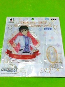 アイドルマスター sideM スタンド付き アクリルプレート vol.2 冬美旬 10cm