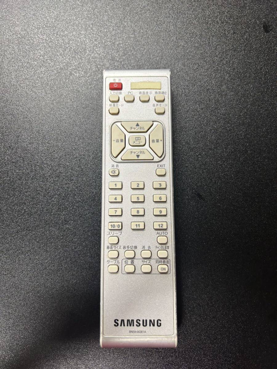 2025年最新】Yahoo!オークション -samsung tv リモコンの中古品 2025年最新】Yahoo!オークション -samsung tv リモコンの中古品