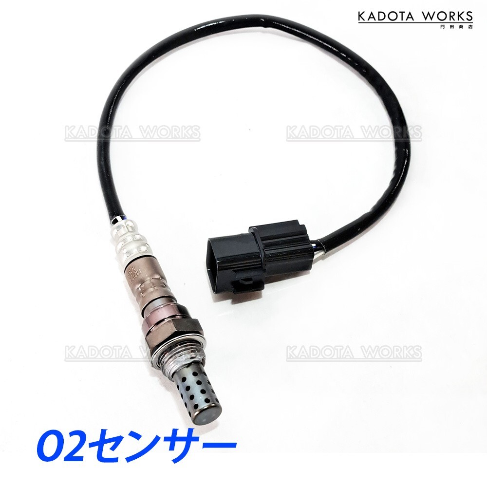 AP O2センサー AP-O2SR-004 マツダ AZ-ワゴン MJ21S K6A(DOHC) 2003年10月~2004年12月 AP O2センサー AP-O2SR-004 マツダ AZ-ワゴン MJ21S K6A(DOHC) 2003年10月~2004年12月