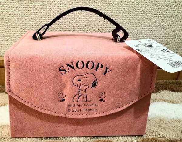 ☆新品未使用『スヌーピー ♪コンパクト バニティ ボックス〜サーモンピンク系』☆