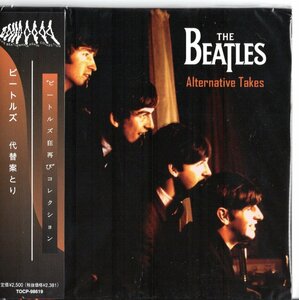 CD 紙ジャケット【Beatles Alternative Takes（未開封）】Beatles ビートルズ