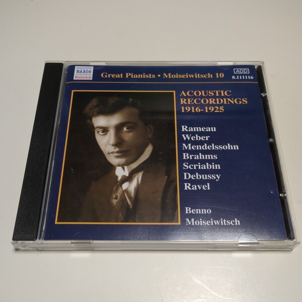 CD ベンノ・モイセイヴィチ アコースティック録音集 Benno Moiseiwitsch Acoustic Recordings 1916-1925 Great Pianists 中古 クラシック