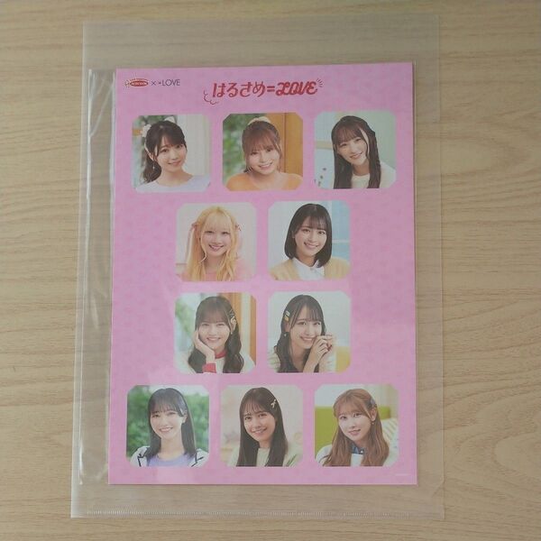 =LOVE ステッカー 当選品