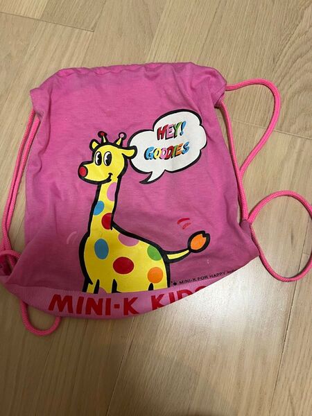 リュック ナップサック MINI-K