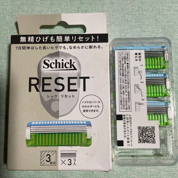 Schick (シック) RESET リセット 替刃 (3コ入)
