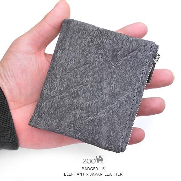 【エキゾチックレザー決算特価】【送料込み】【限定】【新品】【税込み】ZOO★本エレファント★象革★男女兼用★ビルフォードウォレット