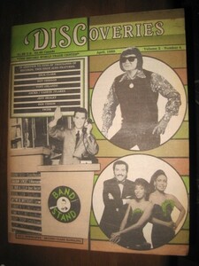 DISCoveries /Dick Clark/Roy Orbison/Tony Orlando/Jeff Healey/Don Vinson/Twink/US音楽・レコード雑誌/年月号