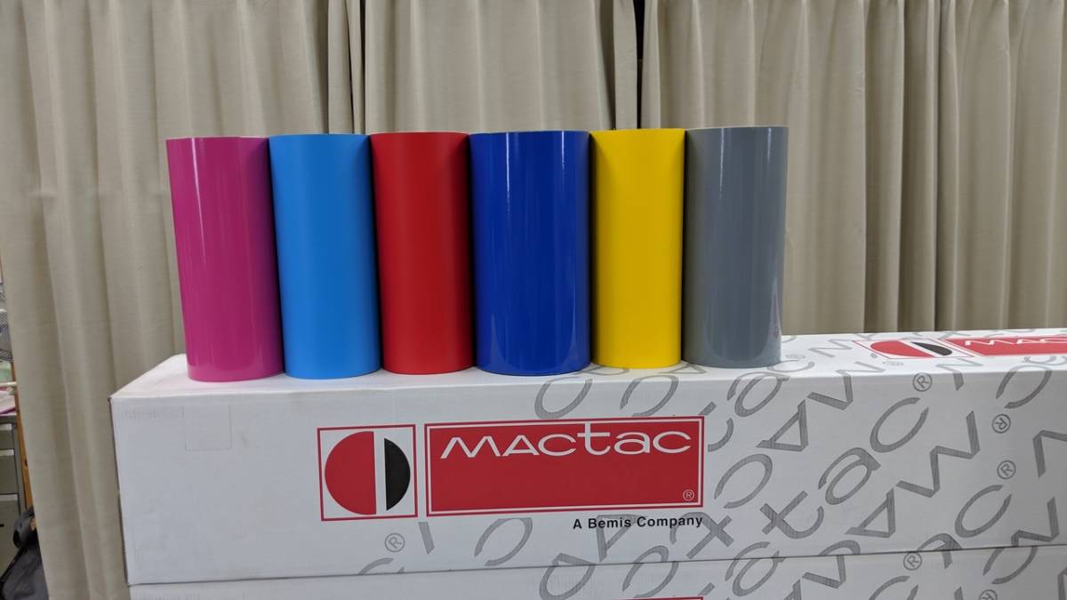 MACalの値段と価格推移は？｜517件の売買情報を集計したMACalの価格や