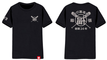 【千葉ロッテ マリンズ】2017安打製造所 Tシャツ ブラック(Fサイズ)+フェイスタオル 幕張 創業24年 合計2点セット 2000本安打 福浦和也_画像2