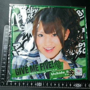 超素敵☆AKB48☆GIVE ME FIVE!☆推しタオル☆内田眞由美☆残1