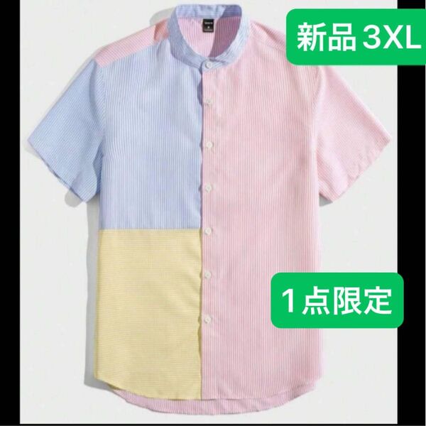 新品 レディース 半袖シャツ ピンク×ブルー×イエロー ストライプ 大きいサイズ ゆったり 3XL 4L 韓国風 アシメ