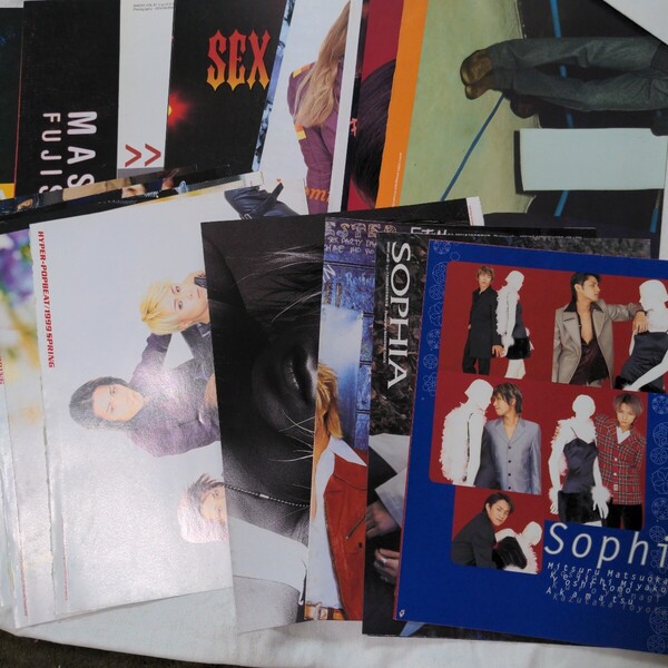 20年くらい前の雑誌の付録のミュージシャンポスター15枚以上★SOPHIA、SEX MACHINEGUNS、PIERROTなど ビジュアル系など