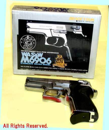 2025年最新】Yahoo!オークション -wa s&w m6906の中古品・新品 2025年最新】Yahoo!オークション -wa s&w m6906の中古品・新品