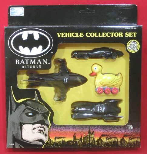 2025年最新】Yahoo!オークション -batman(ビンテージ)の中古品 2025年最新】Yahoo!オークション -batman(ビンテージ)の中古品