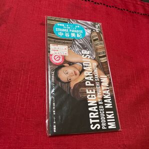 おーいお茶 CMソング STRANGE PARADISE/TATTOO/中谷美紀、 売野雅勇