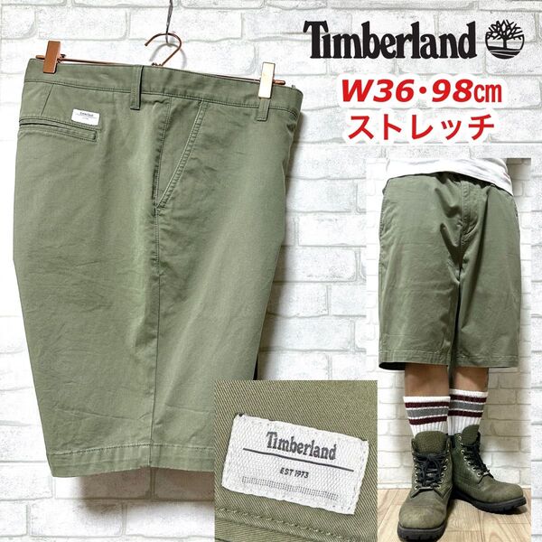 Timberland ビッグサイズW98cm ストレッチ バギーショーツ ハーフ