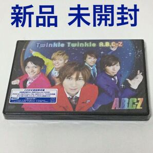 A.B.C-Z/Twinkle Twinkle A.B.C-Z〈初回限定盤〉