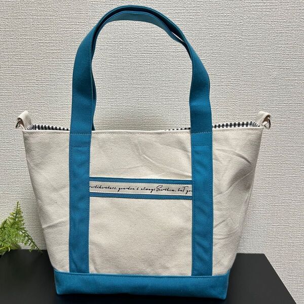 ターコイズ ブルー●生成り●帆布●ストライプ●舟型●帆布●ハンドメイドトートバッグ