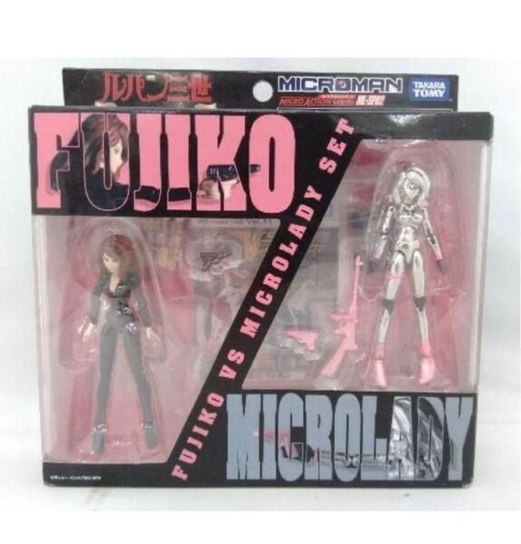 ミクロマン ルパン三世40周年記念限定 不二子VSミクロレディセット ML-SP02