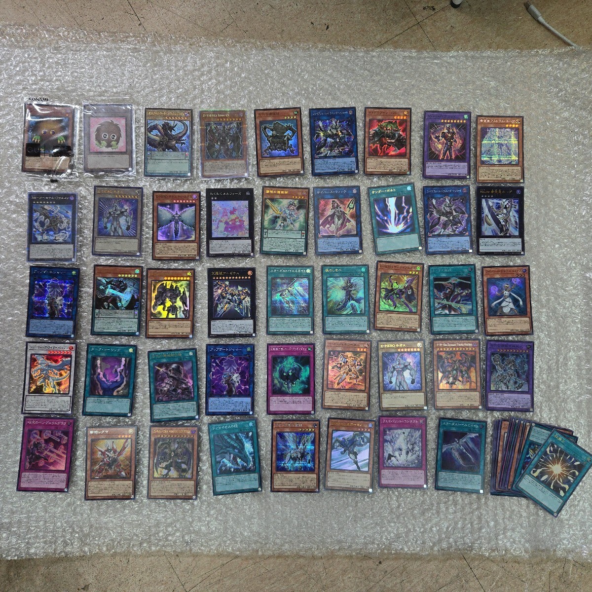 tcg完全引退セット 遊戯王メイン tcg完全引退セット 遊戯王メイン
