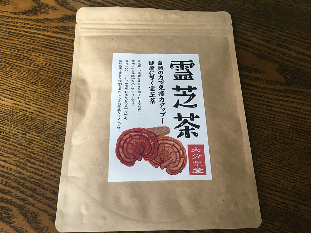 eee 様義春銘 漢詩霊芝刻 木瓜式 茶托 五客 合計約364g U R8263 eee 様義春銘 漢詩霊芝刻 木瓜式 茶托 五客 合計約364g U R8263