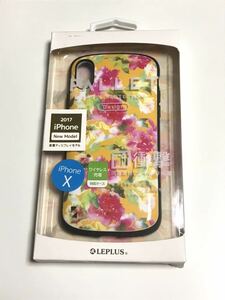 匿名送料込み iPhoneX 用カバー 花柄ケース LEPLUS PALLET 型番 LP-I8HVCDOR オレンジ系 新品未使用品 Apple iPhone10 アイホンX/AG9