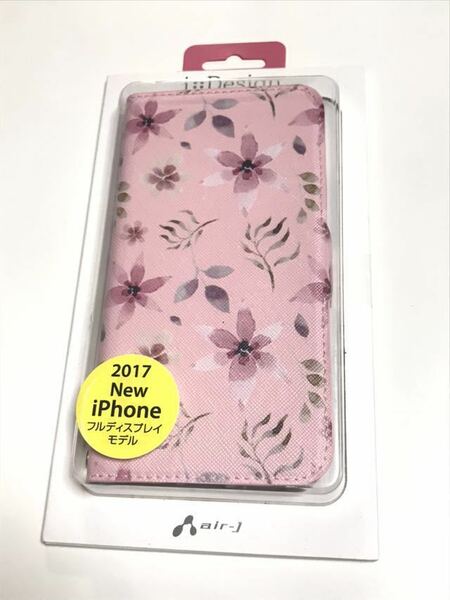 匿名送料込み iPhoneX 用カバー 手帳型 ケース ピンク オシャレ 花柄 フラワー 新品未使用品 Apple iPhone10 アイホンX アイフォーンX/AL0