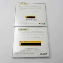 F/Microsoft Office 2000 Premium アップグレード ワード/エクセル/パワーポイント /SS25　2007・2003・2002互換 正規品_画像3