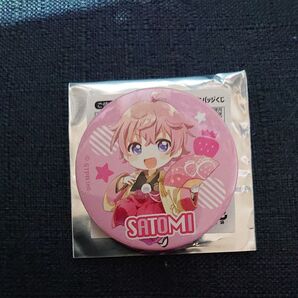 すとぷり 缶バッジくじ さとみくん