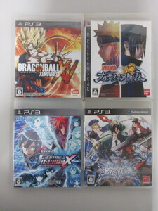 ★即決★【まとめ売り 4本 PS3】 ドラゴンボールゼノバース/ナルト ナルティメットストーム/電撃文庫ファイティングクライマックスなど