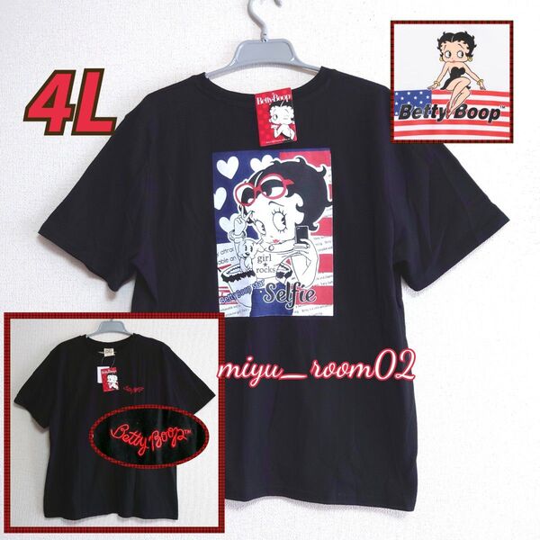 【新品☆】ベティ Tシャツ(Betty Boop)☆4L