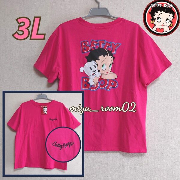 【新品☆】ベティ Tシャツ(Betty Boop)☆3L