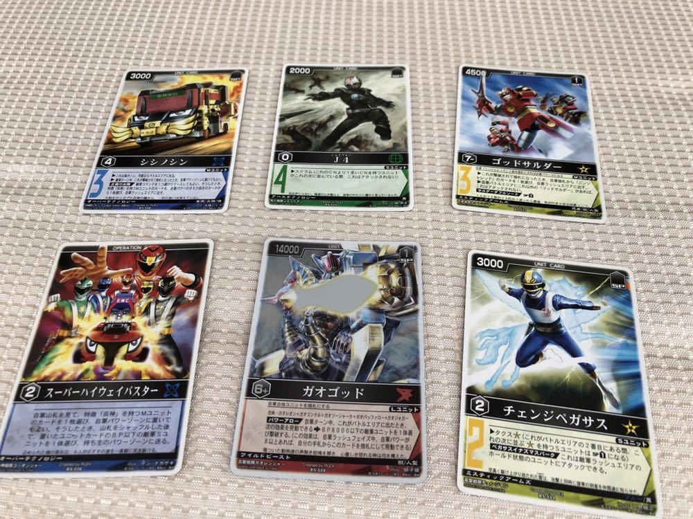 Yahoo!オークション -レンジャーズストライク(トレーディング Yahoo!オークション -レンジャーズストライク(トレーディング