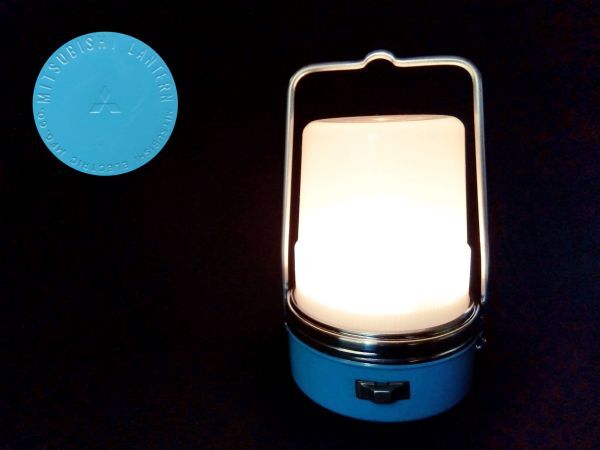 Yahoo!オークション -「.三菱」(照明) (電化製品)の落札相場 Yahoo!オークション -「.三菱」(照明) (電化製品)の落札相場