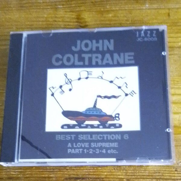 ジョン・コルトレーン CD