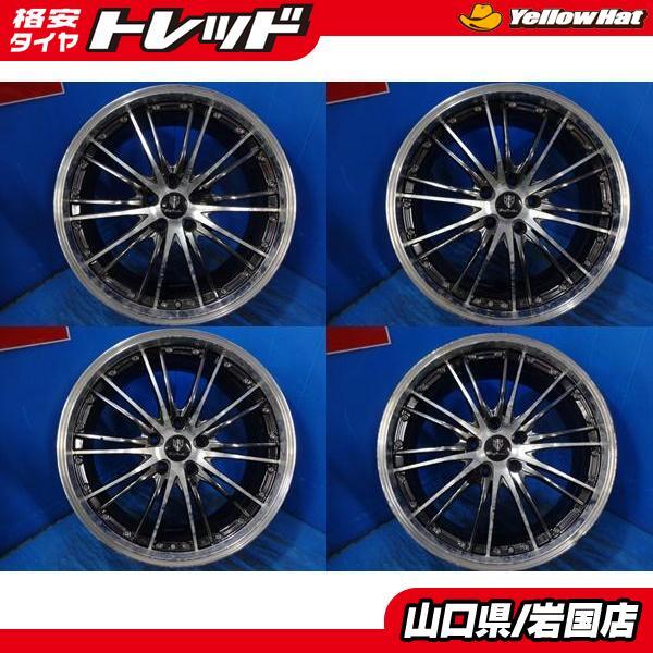 2025年最新】Yahoo!オークション -トラフィックスター(ホイール 2025年最新】Yahoo!オークション -トラフィックスター(ホイール
