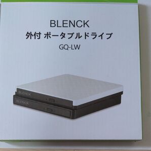 BLENCK外付けポータブルドライブGQ-LW