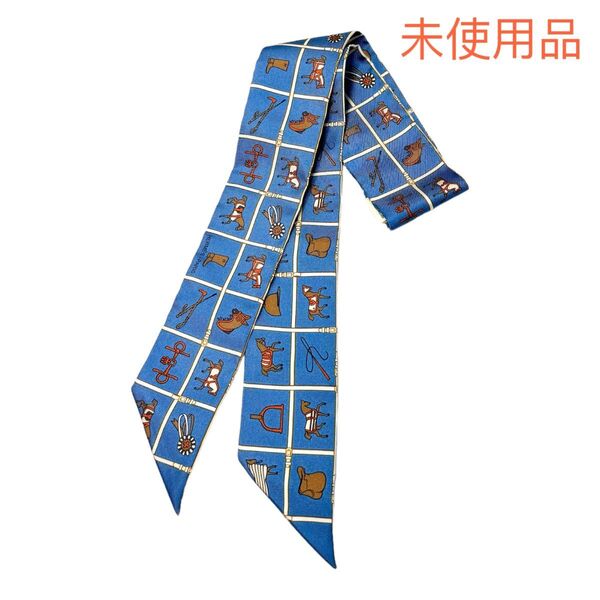 未使用品!HERMES/エルメス ツイリー 馬着/Couvertures et Tenues de Jour 箱付 レディース