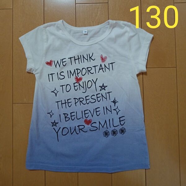 女の子 トップス 半袖 Tシャツ 130 ロゴ 西松屋
