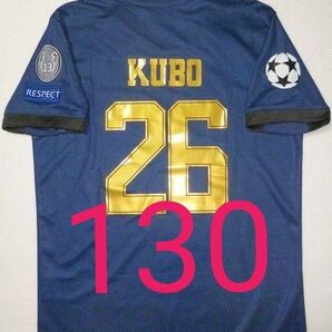 久保建英 ユニフォーム 130 紺 レアル 子供サッカー 新品タグ付 チャンピオンズリーグ