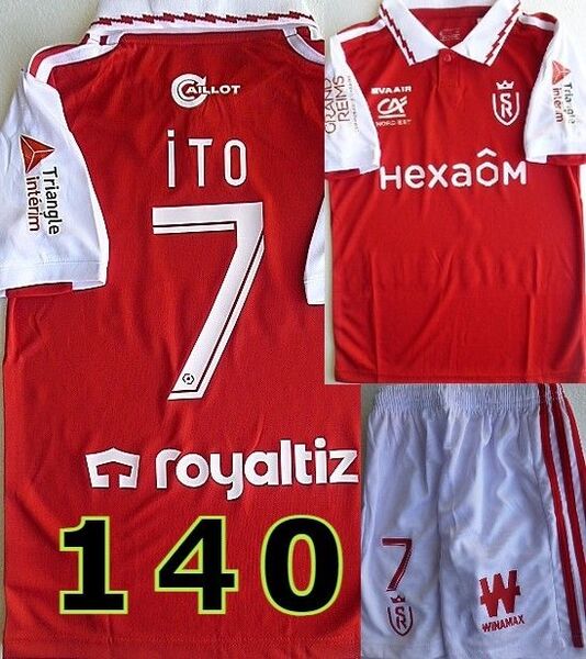 伊藤 140 ユニフォーム 7番 スタッドランス 子供 サッカー 新品タグ付