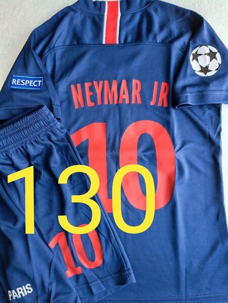 ネイマール ユニフォーム 130 上下セット 子供 サッカー チャンピオンズリーグ仕様 新品未使用タグ付