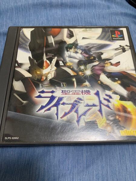 聖霊機ライブレード プレイステーション