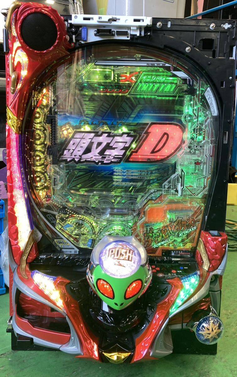 かずひロン 頭文字D 実機 - ホビー・楽器・アート かずひロン 頭文字D 実機 - ホビー・楽器・アート