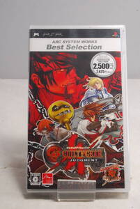 ◆希少未開封◆PSP ARC SYSTEMWORKS Best Selection ギルティギア ジャジメント 6932