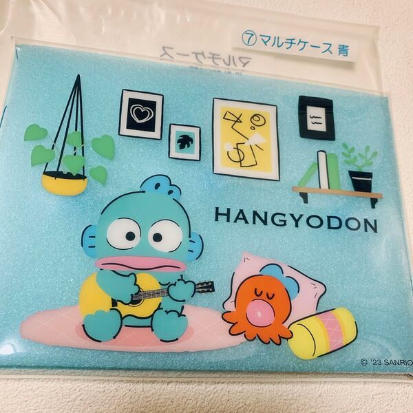 【新品】サンリオ ハンギョドン 当たりくじ マルチケース