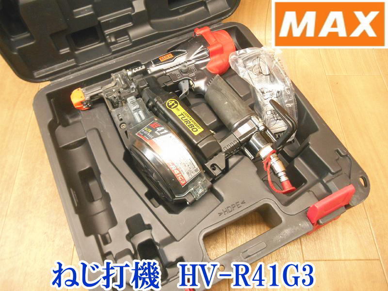 2025年最新】Yahoo!オークション -hv-r41g3の中古品・新品・未 2025年最新】Yahoo!オークション -hv-r41g3の中古品・新品・未