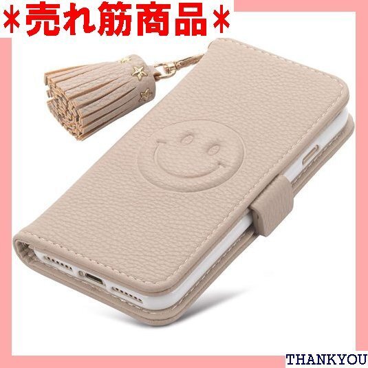らくらくスマートフォン F-52B 富士通 ケース手帳 F-52B 富士通 5インチ アプリコット 1個 x 1 1043